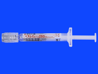 ベスレミ皮下注250μgシリンジ