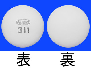 レスタミンコーワ錠10mg