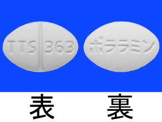 ポララミン錠2mg