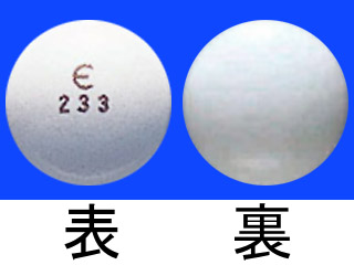 アゼプチン錠1mg