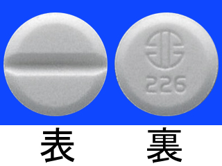 アレギサール錠10mg