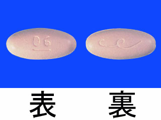 アレグラ錠60mg