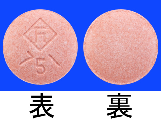 シングレアチュアブル錠5mg