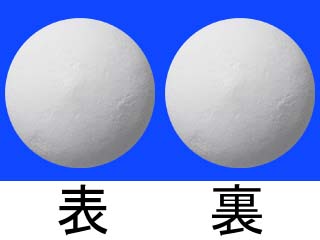キプレスOD錠10mg