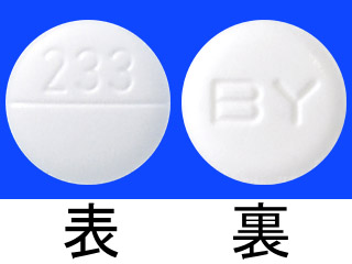 クラリチン錠10mg