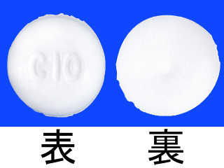 クラリチンレディタブ錠10mg
