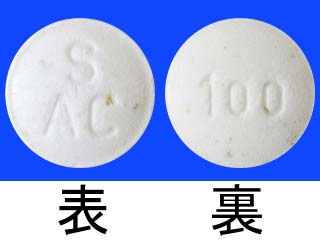 アシテアダニ舌下錠100単位（IR）