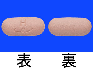 ディレグラ配合錠