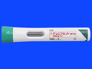 デュピクセント皮下注300mgペン