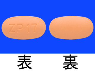 ダフクリア錠200mg