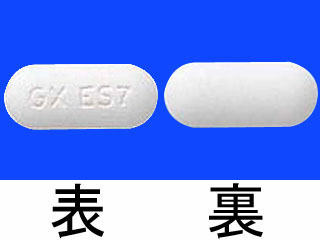 オラセフ錠250mg