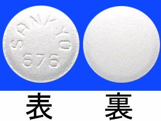 バナン錠100mg