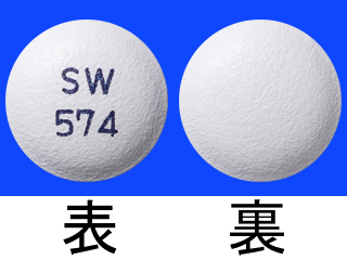 セフジトレンピボキシル錠100mg「SW」