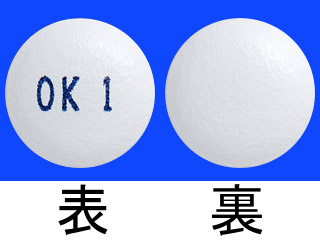 セフジトレン ピボキシル錠100mg「OK」