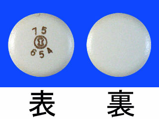 フロモックス錠75mg