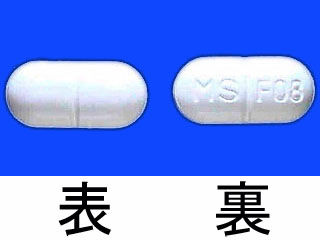 ホスミシン錠500