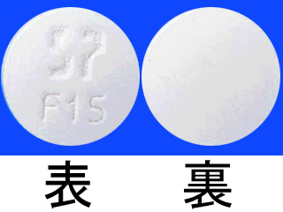 ファロム錠150mg