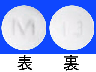 エリスロシン錠100mg