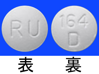 ルリッド錠150