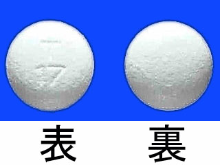 クラリス錠50小児用