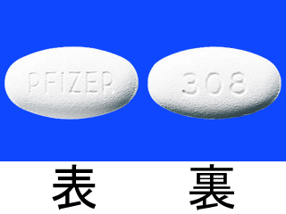 ジスロマック錠600mg