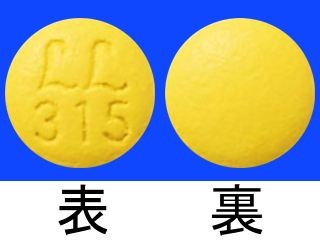 ミノマイシン錠50mg