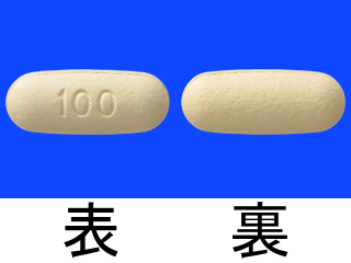 ノクサフィル錠100mg