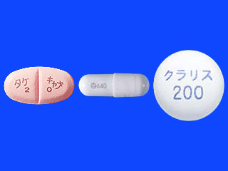 ボノサップパック400