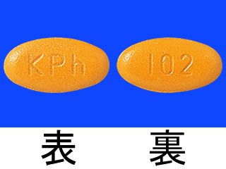アザルフィジンEN錠500mg