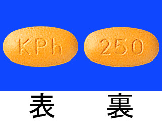 アザルフィジンEN錠250mg
