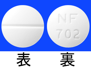 イスコチン錠100mg