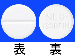 ネオイスコチン錠100mg