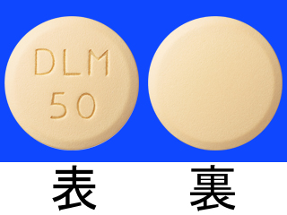 デルティバ錠50mg