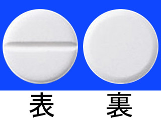 25mgプロトゲン錠