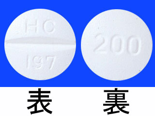 バレオン錠200mg