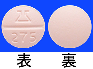 オゼックス錠小児用60mg