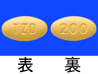 シベクトロ錠200mg