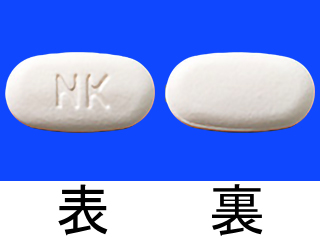ノービア錠100mg