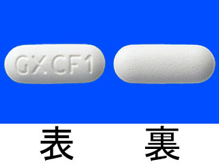 バルトレックス錠500