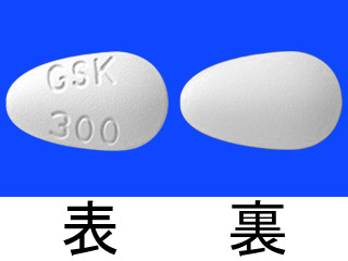 テノゼット錠300mg