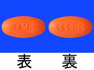 プリジスタ錠600mg