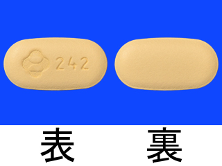 アイセントレス錠600mg
