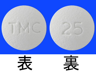 エジュラント錠25mg