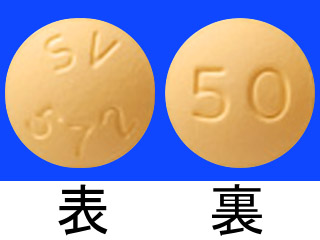 テビケイ錠50mg