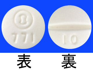ゾフルーザ錠10mg