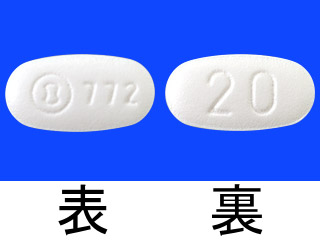 ゾフルーザ錠20mg