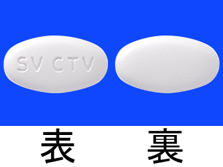 ボカブリア錠30mg