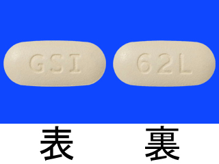 シュンレンカ錠300mg
