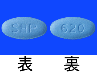 リブテンシティ錠200mg