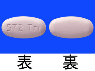 トリーメク配合錠